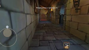 Прохождение Angry King