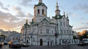 Тюмень.