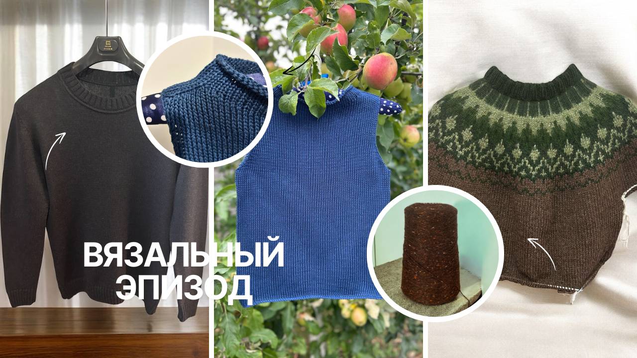 12025 МУЖСКОЙ ДЖЕМПЕРТОП IVY ЛОПАПЕЙСАКРАСИВЫЙ КАРДИГАНБОБИНКА ТВИДА