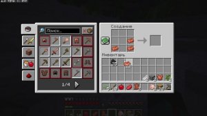 Я выжил в minecraft хардкоре 2 дня!