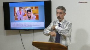 Причина хронических заболевание у верующих.