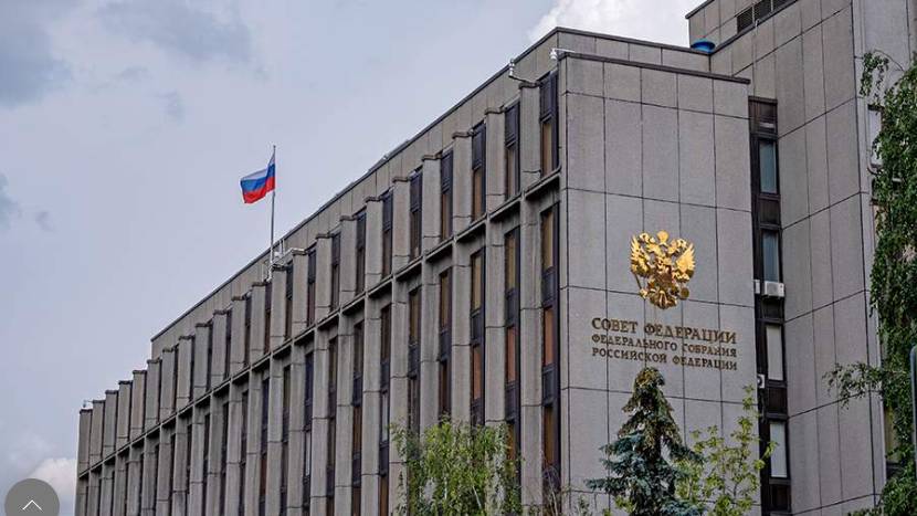 В Совфеде раскрыли необходимый для встречи Путина и Трампа с Зеленским шаг
