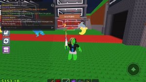 играю в укради Брейн рот