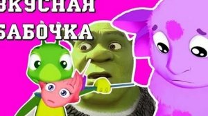 Супер Пупер Том 28 выпуск