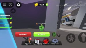 Обновление Rivals описание