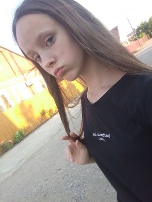 иду на озон