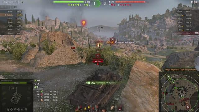 НАЧИНАЕМ КАЧАТЬ 11-УРОВЕНЬ С НУЛЯ