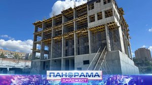 ⚡️Новый дом в Донецке набирает высоту: на каком этапе строительство современного жилого комплекса?