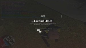 айяйяй