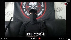 Бахмутская мясорубка (взгляд изнутри)