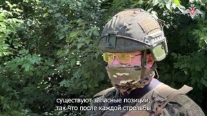 Боевая работа расчета гаубицы Д-30 группировки войск «Север»