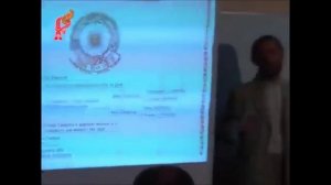 Карб веданья миротворения. Покон Рода. Лекция 1