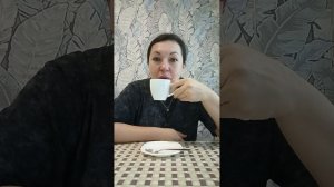 ДОБРЕЙШЕГО ☕😘❗