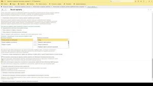 Билет Консультант.Задание 12 (12.12 в задачнике).