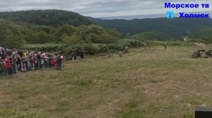 Военно-историческая реконструкция боя на Камышовом перевале города Холмск 23 августа 2025 года