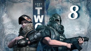 Mission Three: American Military Base, Iraq - Part Two