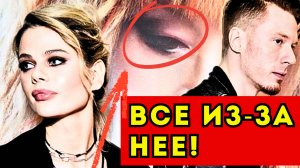 РАЗВОД! Никита ПРЕСНЯКОВ и Алена КРАСНОВА
