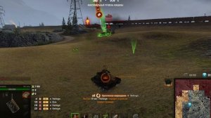 Стальной охотник №103