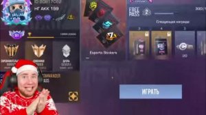 Скоро видос.