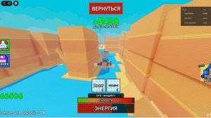 bandicam 2025-08-23 11-52-46-829