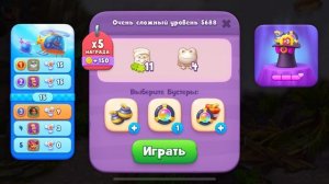 5687, 5688 уровни Gardenscapes