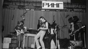 Поворот 86 - Русичи