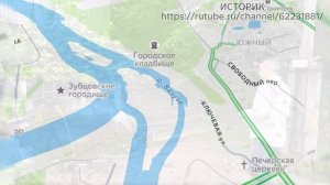 Анализ воды. Родник г. Зубцов, ул. Ключевая