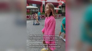 Что посмотреть в Кисловодске за один день?