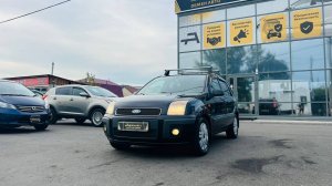 Ford Fusion, 2007 год