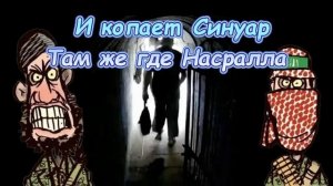 🤣 Х А М ✡️ С Я Т К И 🔥 🙏 💥