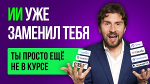 Как делать Reels без съёмок: ИИ-аватар и полный цикл автоматизации