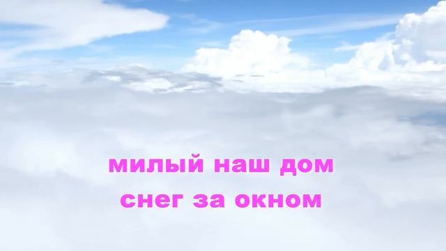 Песня МАМА Красивая песня про Маму на День рождения 8 Марта от дочки для мамы Всем мамам посвящается