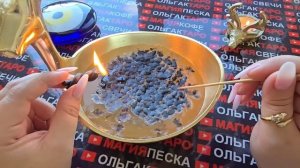 Гадание на свече: на черную луну🌑 мощный отжиг🔥 избавит от бед и страданий💯🙏