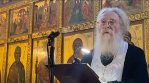 Цветник духовный. Наука. Знание. Мудрость. Размышления на Всенощном бдении в субботу 23.08.2025