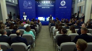 «Россия впереди атомной эпохи»: Путин о новом витке ядерных технологий и науке будущего