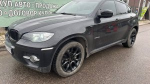 БМВ Х6 2010 ГОД ЦЕНА 1МЛН.700 Т.Р.