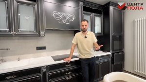 Обзор двухкомнатной квартиры в ЖК «SREDA of LIFE» и замковый кварцвинил