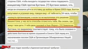 КАК ТАКОЕ ВОЗМОЖНО ВООБЩЕ?