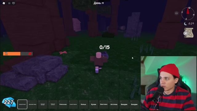 НОВАЯ СЕРИЯ ХОЛИ БАМ