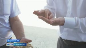 «Вести. Ставропольский край» 23.08.2025