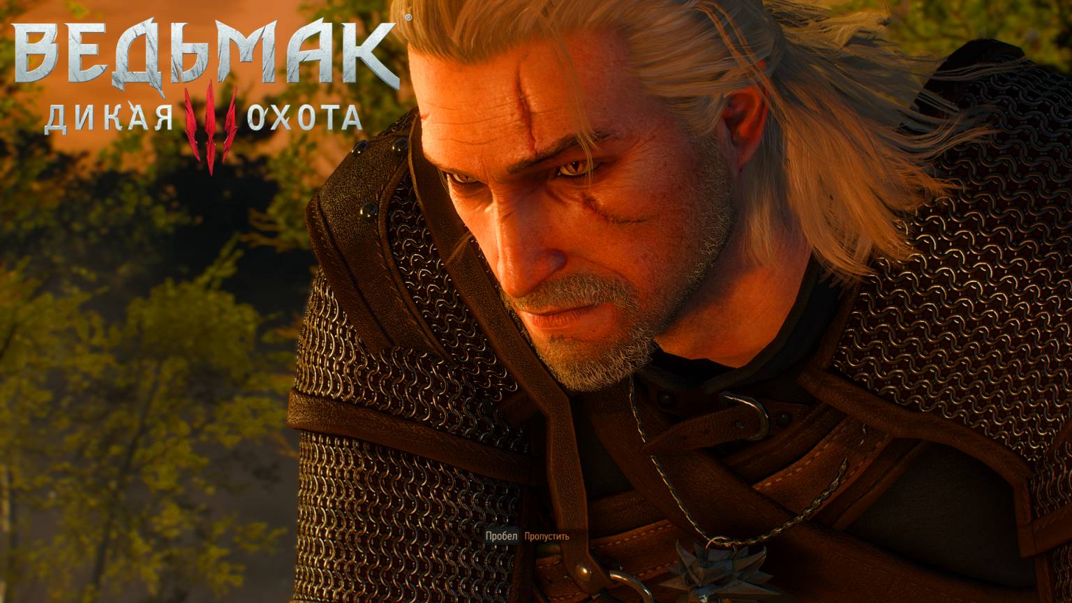 The Witcher 3 Wild Hunt - GOTY ПЛОХИЕ СНЫ # 1