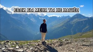 Христианское пение