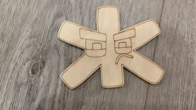 Буква Ж алфавит Лоре смотреть онлайн