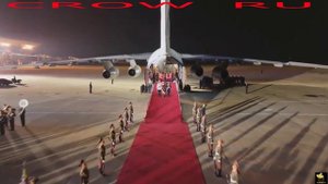 Ким Чен Ын приехал лично встретить самолет с погибшими !!!