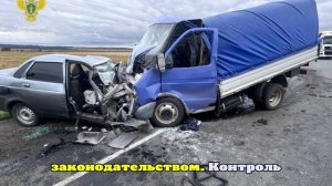 В Рязанской области в ДТП погибли два человека