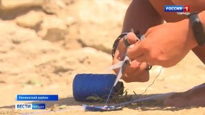 ВЕСТИ КРЫМ: выпуск 23.08.2025 20:50