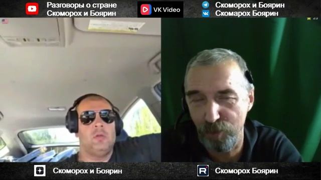 Менталитет. смотреть онлайн