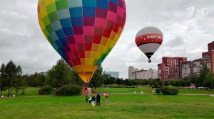 В Санкт-Петербурге проходит масштабный фестиваль воздухоплавания "Мечтать! Летать!"