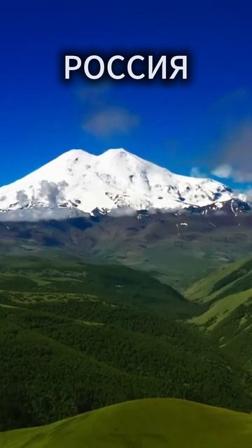 Россия/Russia. #Россия #Russia смотреть онлайн
