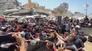 Жители сектора Газа испытывают катастрофический голод  / События на ТВЦ